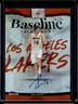 2025-26 Topps Finest Pau Gasol Baseline Auto Orange Refractor #/25 Lakers
