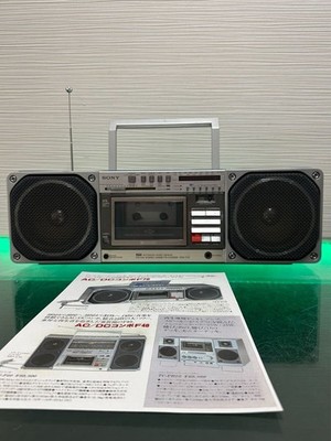 Sony CFS-F70 Radio Cassette Player Component Hi-Fi System Used