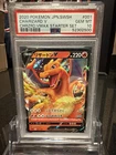 2020 POKEMON JPN SWORD & SHIELD CHARIZARD VMAX STARTER SET CHARIZARD V PSA 10