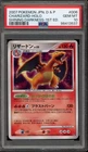 Pokemon Charizard Shining Darkness 1st Edition Japanese Holo Rare #006 PSA 10