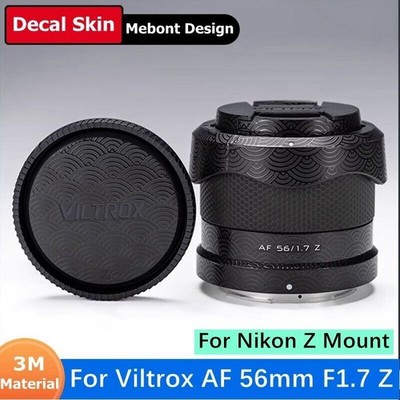 Decal Skin For Viltrox AF 56mm F1.7 Z Lens Sticker Vinyl Wrap Film Coat Z Mount