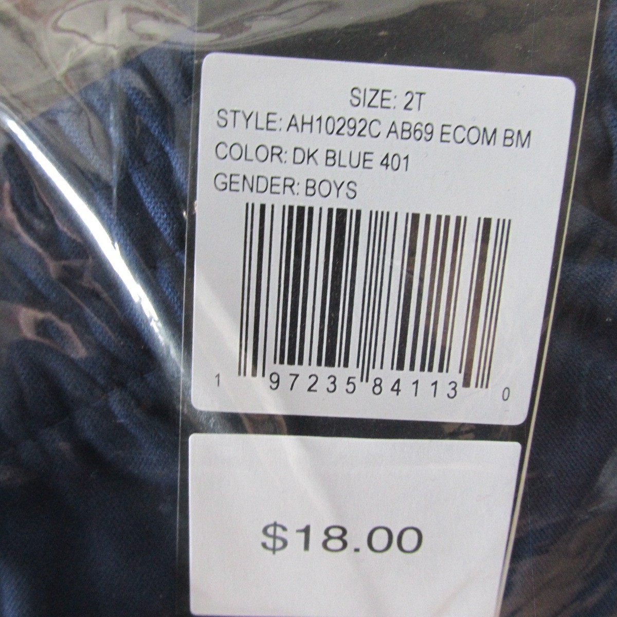 New Toddler Boy's adidas Lightweight Pull-On Shorts 2T 3T 4T Dark Blue thumbnail 4