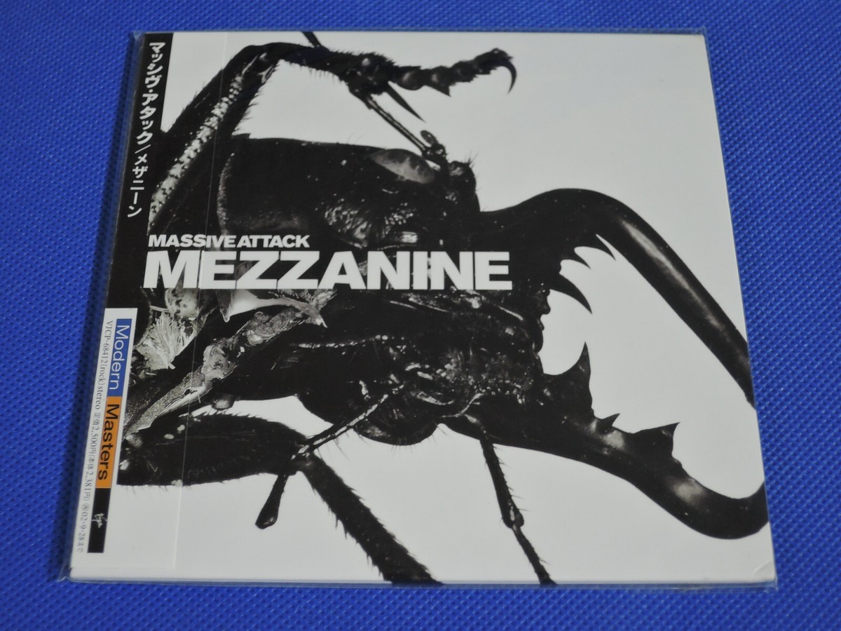 廃盤】Massive Attack MEZZANINE アナログ 98年プレス