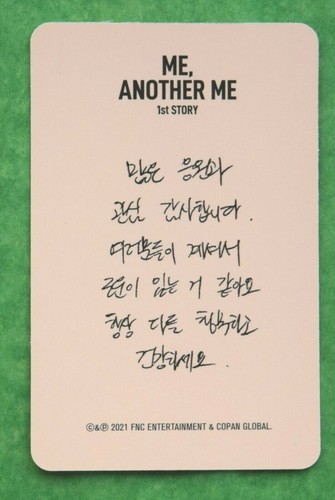 SF9 Another Me Photo Essay Photobook ROWOON Photocards Limited Official 2021 - Picture 3 of 7