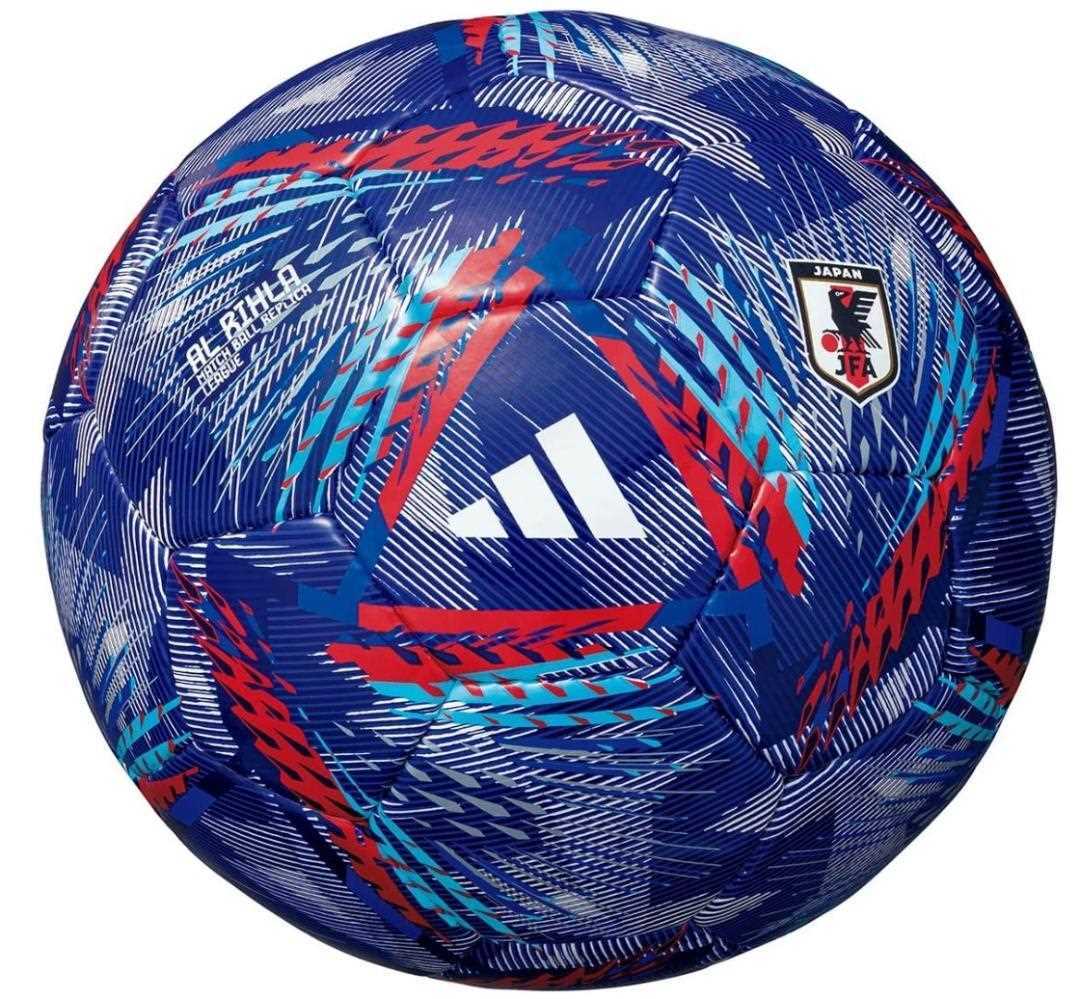 Adidas Al Rihla Mini Ball 2022 FIFA World Cup Qatar Replica