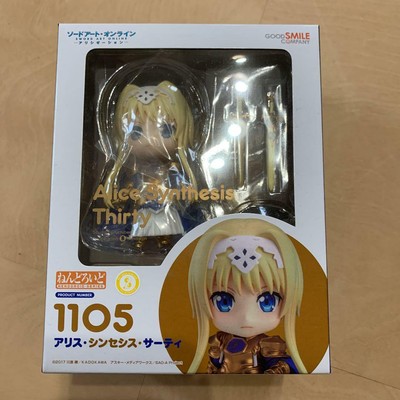 Nendoroid 1105 Alice Synthesis Thirty Sword Art Online Alicization GSC Japan | eBay