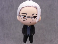 Sakamoto Days NEW * Sakamoto Suit Clip * Blind Bag Series 1 Key Chain Monogram