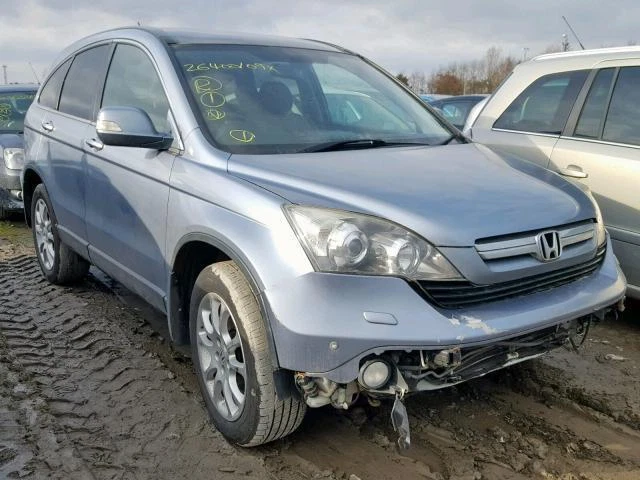 Módulo de sirena de alarma Honda CR-V 2009 (sistema de alarma-bocina) usado, Genu #659232-60 Foto 4 de 4