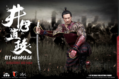 COOMODEL SE029 SERIES OF EMPIRES - II NAOMASA THE SCARLET