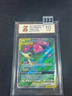 Grade10 Venusaur & Snivy GX SR CSM2.5C-062/061 Pokemon Card Chinese