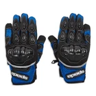Spada MX-Air Blue