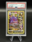 2022 POKEMON SWORD & SHIELD LOST ORIGIN #TG06 FULL ART/GENGAR PSA 10