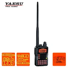 Yaesu VX-6 144/430MHz Dual Band Amateur Handy Transceiver