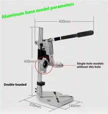 Electric Drill Stand Bench Drill Universal Stand Vise Bracket Rotary Tool Holder