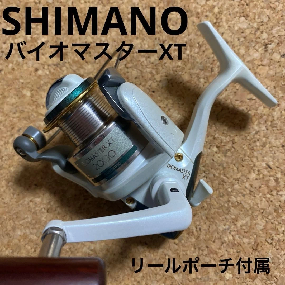 Shimano Biomaster for sale | eBay