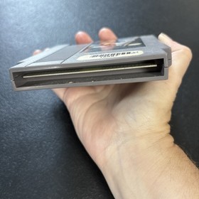 Nintendo NES Video Game Cartridge Pictionary Worked Last Used Not Tested Now