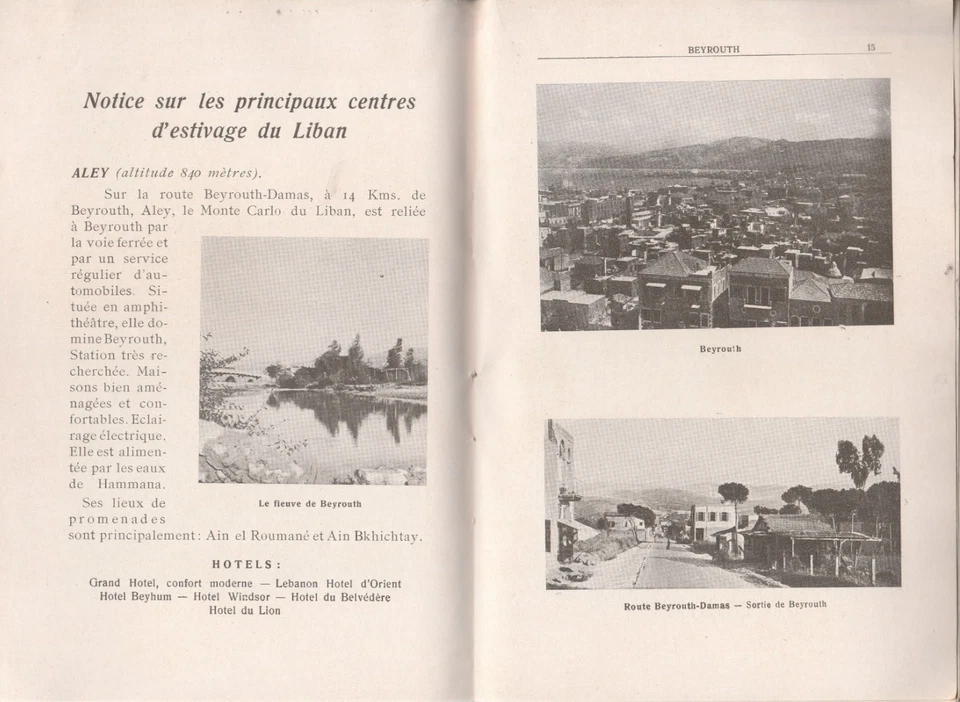 LEBANON Old Rare Advertising Booklet to visit Lebanon& S , y , r , i , a  1930s - Image 2 of 4