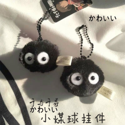 #ad NEW HOT Spirited Away Mini Soot Sprite Plush Doll Figure Toy Keychain 3CM $5.99