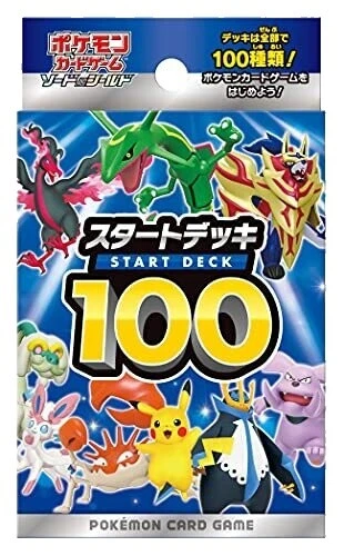 Pokemon Cards Contemporary Manufacture Board & Traditional Games