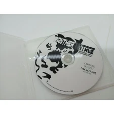 Panther Vintage Martial Arts Training DVD Chinese WUSHU NICKD-002 12/27/2007 MX