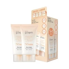 MAKE P:REM Glow Beige Tone-Up Sun Cream 40ml + 40ml SPF50+ K-Beauty