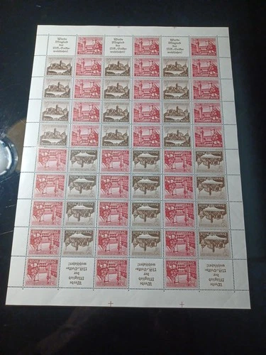 GERMANY- Michel #730/735 FULL SHEET OF 60 MNH-VF, TETE-BECH,  450 EURO CAT. VAL
