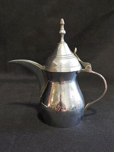 Islamic Dallah Coffee Pot Arabic W Palm Tree, Crossed Swords Makers Mark - Picture 7 of 13