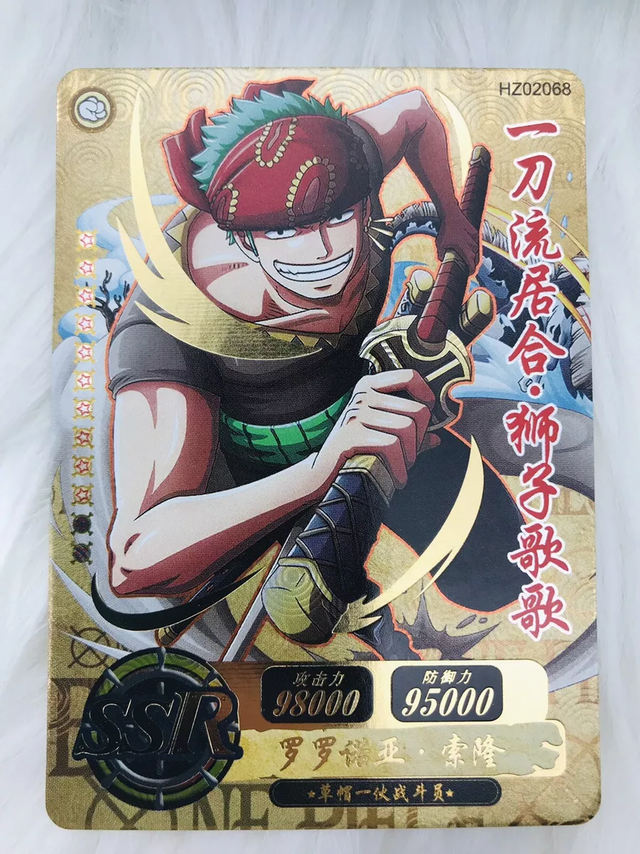 Roronoa Zoro Holo Rare Trading Card - One Piece Anime Doujin