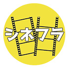 cinema_flyer_pic