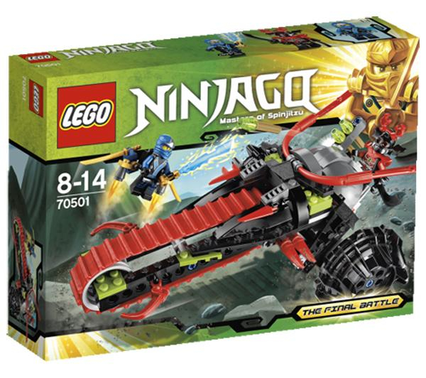 lego ninjago bike