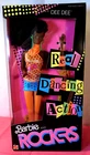 Vintage DeeDee Doll Barbie and the Rockers 1986 Dancing Action Mint in Box