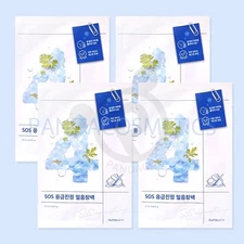 [NUMBUZIN] numbuzin No.4 SOS Icy Soothing Sheet Mask (4ea) / Korean Cosmetics