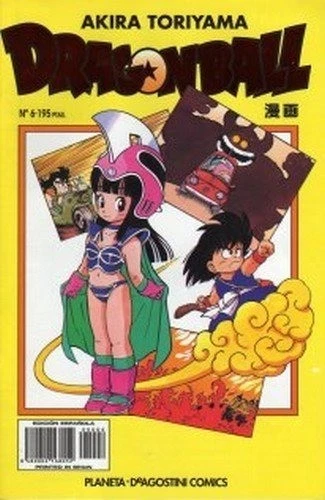Manga Slim Dragon Ball Serie Amarilla 06 [PO51095]