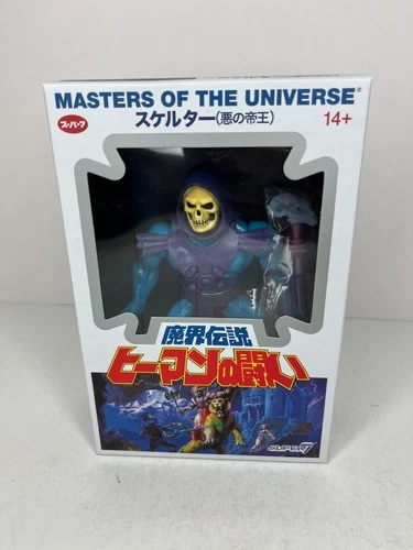 MOTU VINTAGE COLLECTION MASTERS OF THE UNIVERSE SUPER7 SKELETOR JAPANESE BOX