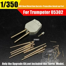 1/350 HMS Hood Battlecruiser Metal Gun Barrels Upgrade Part for Trumpeter 05302