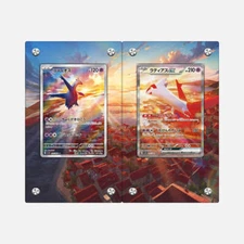 Latias & Latios Bundle - Surging Sparks - Pokémon Extended Artwork Protective Di