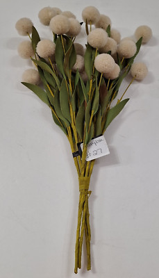 Khaki Faux Pom Pom Flower Bunch Nice Neutral Color Beautiful & Unique NWT