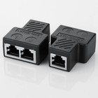 2X2 Port RJ45 Splitter Adapter LAN Network Ethernet Cable Connector 1X Plug Hot