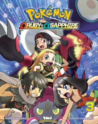 Pokémon Omega Ruby & Alpha Sapphire, Vol. 3 by Kusaka, Hidenori