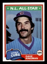 1981 Topps Baseball #450 Dave Kingman NM *d4