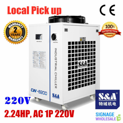S&A 220V 60Hz CW-6200BN Industrial Water Chiller 2.31HP, AC 1P - Local Pickup