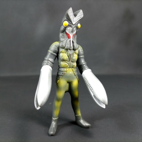 A elegir Figura de vinilo Ultraman Monster Shokugan Gamelot Gomorra Tyrant ... - Imagen 34 de 61