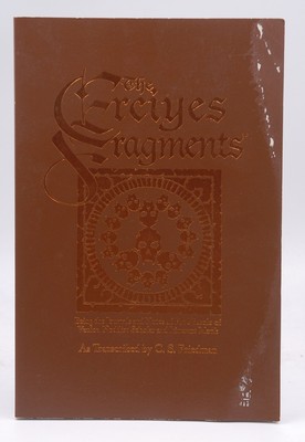 The Erciyes Fragments (Vampire: The Dark Ages) C. S. Friedman  White Wolf Publis