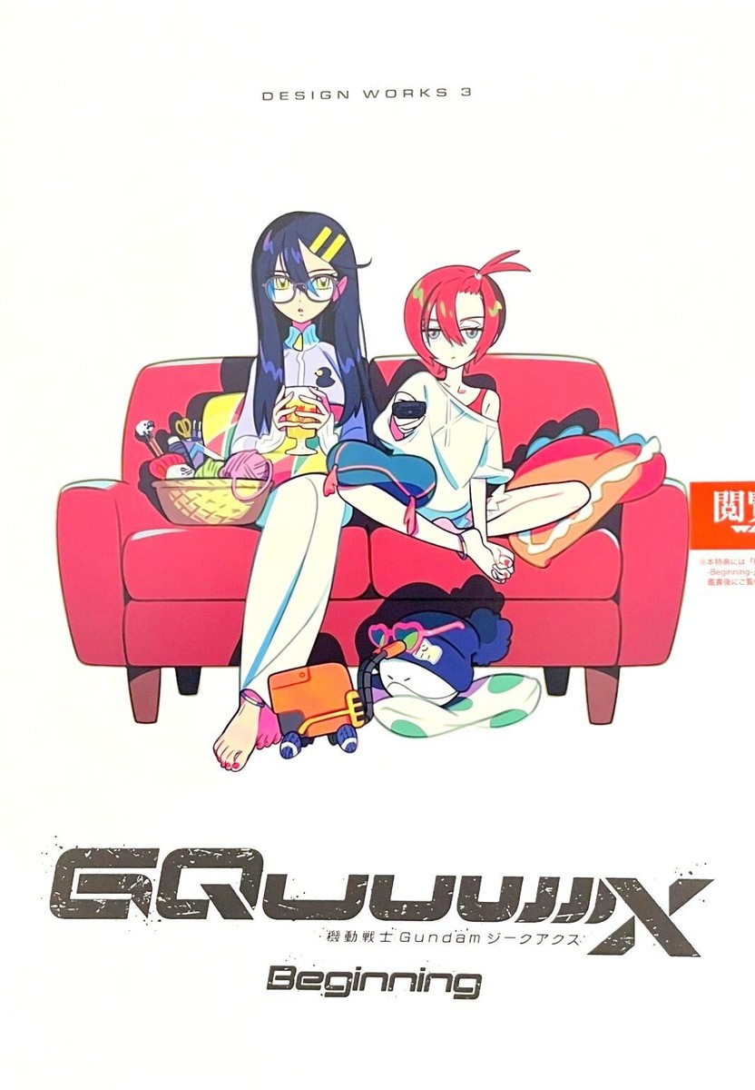 Mobile Suit Gundam GQuuuuuuX -Beginning- DESIGN WORKS Vol.3