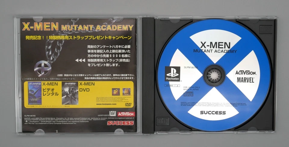[ PS1 ] X-MEN MUTANT ACADEMY - 3D Fighter - Sony Playstation JAPAN - Image 3 of 3