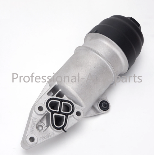 06E115405K Engine Oil Filter Housing Aluminum Fit For Audi A4 A5 A6 Q5 Q7 S4 - Picture 2 of 5