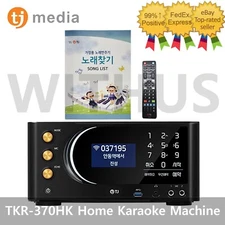 TJ Taijin Media TKR-370HK Home Karaoke Machine System+Remote Control+Song Book=