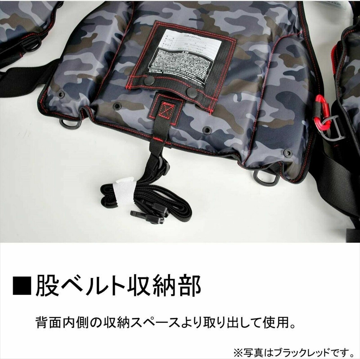 ウェア Daiwa DF-6206 DAIWA DF-6206 Fishing Float Game Vest Jet Black Free Size