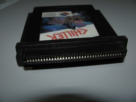 Chiller H.E.S AUS Cart For Nintendo Entertainment System "NES" Tested & Working