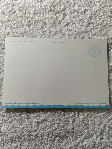 Mew Pokemon Postkarte Southern Islands Japanisch Nintendo B5988 - Bild 4 von 6